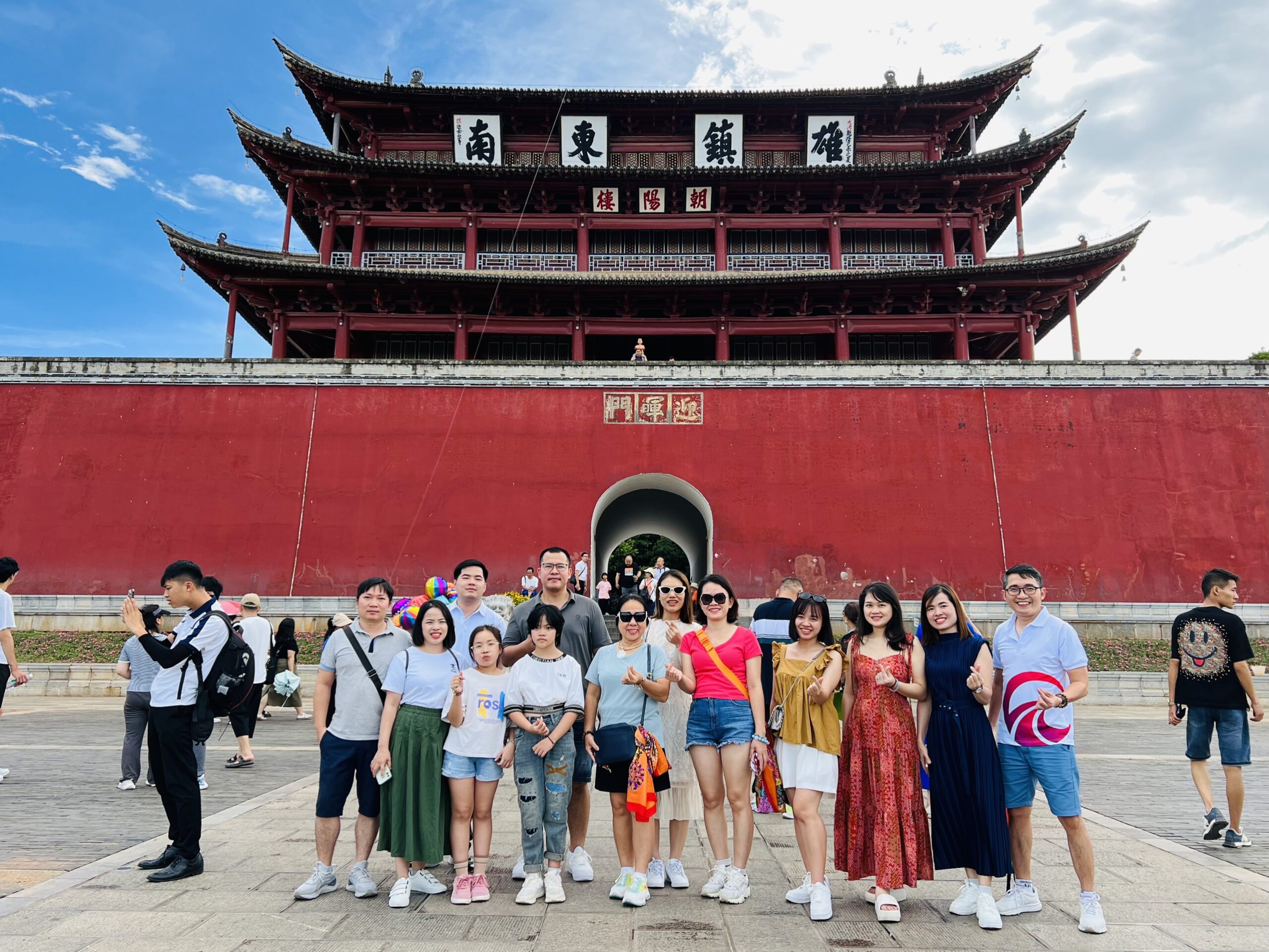 Triều Dương Lầu, Kiến Thủy