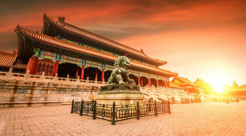 Tử Cấm Thành
