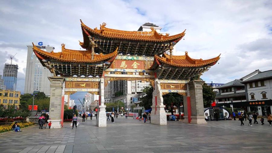 Kim Mã Bích Kê Phường
