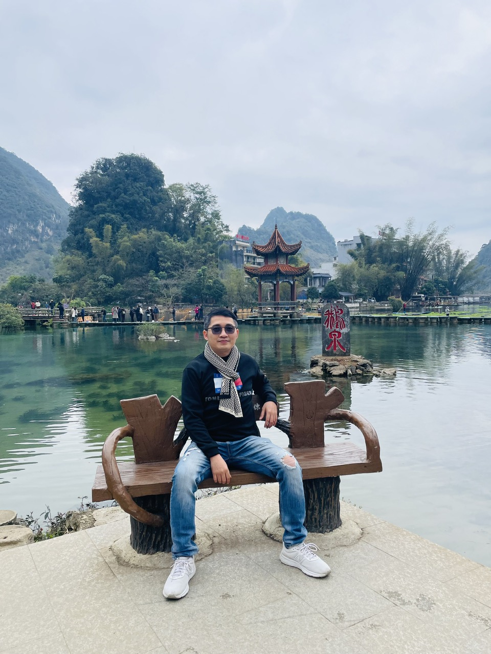 thiên nga tuyền